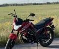 Спарк Інша 2019 у Коростышеве на Automoto.ua Спарк Інша, об'ємом двигуна 0.2 л та пробігом 0 тис. км за 724 $, фото 1 на Automoto.ua