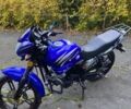Спарк Другая, объемом двигателя 0.2 л и пробегом 0 тыс. км за 890 $, фото 4 на Automoto.ua