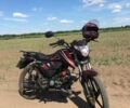 Спарк Другая 2019 в Гайсине на Automoto.ua Спарк Другая, объемом двигателя 0.13 л и пробегом 0 тыс. км за 623 $, фото 1 на Automoto.ua