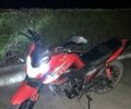 Спарк Інша 2019 у Коростышеве на Automoto.ua Спарк Інша, об'ємом двигуна 0.2 л та пробігом 0 тис. км за 724 $, фото 1 на Automoto.ua
