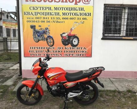 Спарк Другая, объемом двигателя 0.2 л и пробегом 0 тыс. км за 936 $, фото 17 на Automoto.ua