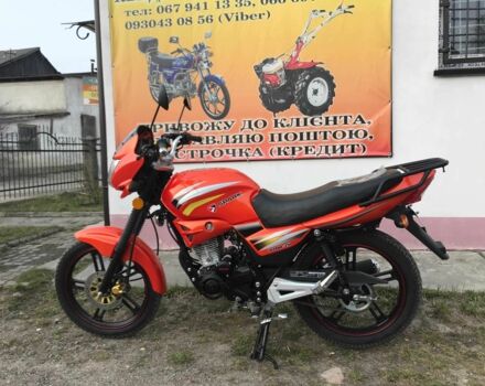 Спарк Другая, объемом двигателя 0.2 л и пробегом 0 тыс. км за 936 $, фото 14 на Automoto.ua