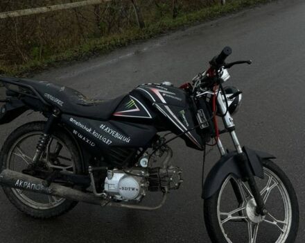 Спарк Другая, объемом двигателя 0.13 л и пробегом 0 тыс. км за 391 $, фото 5 на Automoto.ua