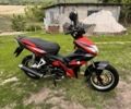 Спарк Другая, объемом двигателя 0.13 л и пробегом 0 тыс. км за 558 $, фото 4 на Automoto.ua