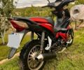 Спарк Другая, объемом двигателя 0.13 л и пробегом 0 тыс. км за 558 $, фото 1 на Automoto.ua