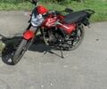 Спарк Другая, объемом двигателя 0.15 л и пробегом 0 тыс. км за 801 $, фото 1 на Automoto.ua