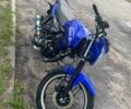 Спарк Другая, объемом двигателя 0.15 л и пробегом 0 тыс. км за 792 $, фото 1 на Automoto.ua