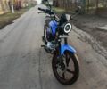 Спарк Інша, об'ємом двигуна 0.13 л та пробігом 0 тис. км за 567 $, фото 1 на Automoto.ua