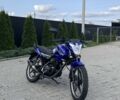 Спарк Інша, об'ємом двигуна 0.15 л та пробігом 0 тис. км за 800 $, фото 6 на Automoto.ua