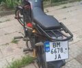 Спарк Другая, объемом двигателя 0.13 л и пробегом 0 тыс. км за 651 $, фото 3 на Automoto.ua