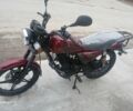 Спарк Другая, объемом двигателя 0.15 л и пробегом 0 тыс. км за 985 $, фото 1 на Automoto.ua