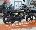 Спарк Другая, объемом двигателя 0.13 л и пробегом 0 тыс. км за 637 $, фото 1 на Automoto.ua
