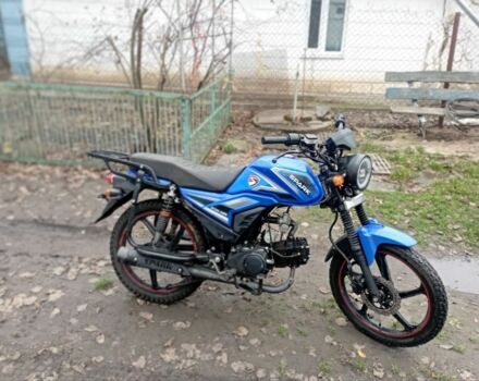 Спарк Другая, объемом двигателя 0.13 л и пробегом 0 тыс. км за 534 $, фото 1 на Automoto.ua