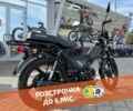 Спарк Другая, объемом двигателя 0.13 л и пробегом 0 тыс. км за 602 $, фото 2 на Automoto.ua
