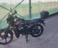 Спарк Другая 2025 в Днепре (Днепропетровске) на Automoto.ua Спарк Другая, объемом двигателя 0.13 л и пробегом 0 тыс. км за 740 $, фото 11 на Automoto.ua