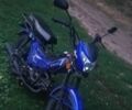 Спарк Другая 2025 в Погребище на Automoto.ua Спарк Другая, объемом двигателя 0.13 л и пробегом 0 тыс. км за 624 $, фото 1 на Automoto.ua