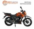 Спарк Другая, объемом двигателя 0.2 л и пробегом 0 тыс. км за 1082 $, фото 1 на Automoto.ua