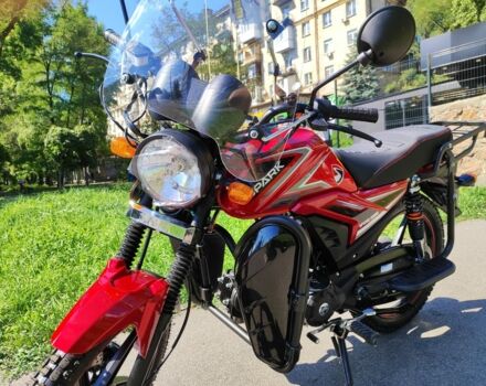 Спарк Другая, объемом двигателя 0.13 л и пробегом 0 тыс. км за 740 $, фото 1 на Automoto.ua