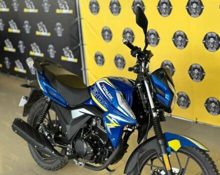 Спарк Другая, объемом двигателя 0.2 л и пробегом 0 тыс. км за 1168 $, фото 2 на Automoto.ua