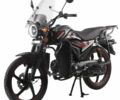 Спарк Другая, объемом двигателя 0.12 л и пробегом 0 тыс. км за 724 $, фото 1 на Automoto.ua