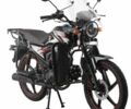 Спарк Другая, объемом двигателя 0.12 л и пробегом 0 тыс. км за 724 $, фото 3 на Automoto.ua