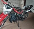 Спарк Інша 2021 у Чигирине на Automoto.ua Спарк Інша, об'ємом двигуна 0.23 л та пробігом 0 тис. км за 1028 $, фото 7 на Automoto.ua