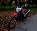Спарк Інша 2021 у Чигирине на Automoto.ua Спарк Інша, об'ємом двигуна 0.23 л та пробігом 0 тис. км за 1028 $, фото 1 на Automoto.ua