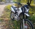 Спарк Другая 2023 в Павлограде на Automoto.ua Спарк Другая, объемом двигателя 0.2 л и пробегом 0 тыс. км за 648 $, фото 1 на Automoto.ua