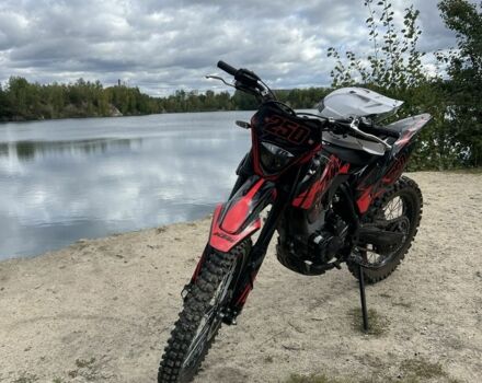 Спарк Другая, объемом двигателя 0.25 л и пробегом 0 тыс. км за 1181 $, фото 1 на Automoto.ua