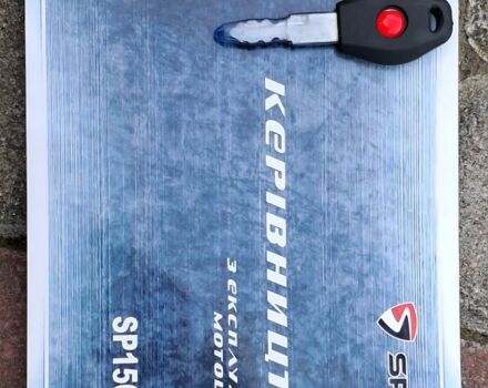 Спарк Другая, объемом двигателя 0.15 л и пробегом 0 тыс. км за 904 $, фото 5 на Automoto.ua