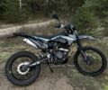 Спарк Інша 2024 у Лугинах на Automoto.ua Спарк Інша, об'ємом двигуна 0.25 л та пробігом 0 тис. км за 1350 $, фото 1 на Automoto.ua