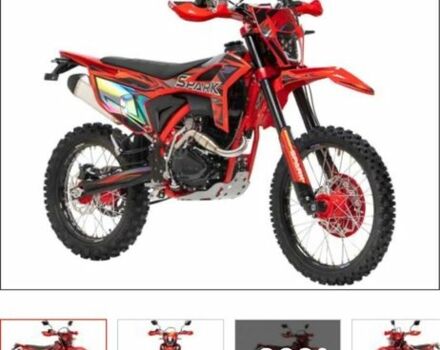 Спарк Другая, объемом двигателя 0.3 л и пробегом 0 тыс. км за 1600 $, фото 1 на Automoto.ua