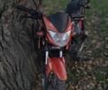 Спарк Другая, объемом двигателя 0.13 л и пробегом 0 тыс. км за 409 $, фото 3 на Automoto.ua