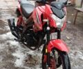 Спарк Інша 2023 у Вінниці на Automoto.ua Спарк Інша, об'ємом двигуна 0.2 л та пробігом 0 тис. км за 913 $, фото 4 на Automoto.ua