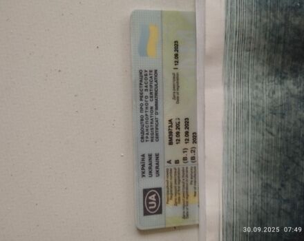 Спарк Інша, об'ємом двигуна 0.11 л та пробігом 0 тис. км за 310 $, фото 1 на Automoto.ua