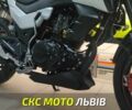 Спарк Другая, объемом двигателя 0.2 л и пробегом 0 тыс. км за 1267 $, фото 4 на Automoto.ua
