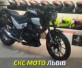 Спарк Другая, объемом двигателя 0.2 л и пробегом 0 тыс. км за 1267 $, фото 1 на Automoto.ua