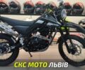 Спарк Другая, объемом двигателя 0.25 л и пробегом 0 тыс. км за 1402 $, фото 1 на Automoto.ua