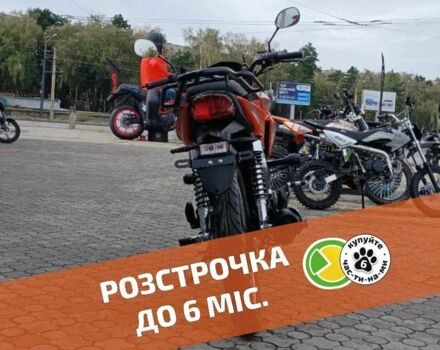 Спарк Другая, объемом двигателя 0.12 л и пробегом 0 тыс. км за 893 $, фото 2 на Automoto.ua