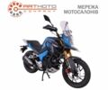 Спарк Другая, объемом двигателя 0.28 л и пробегом 0 тыс. км за 2044 $, фото 1 на Automoto.ua