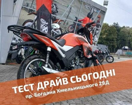 Спарк Другая, объемом двигателя 0.12 л и пробегом 0 тыс. км за 893 $, фото 1 на Automoto.ua