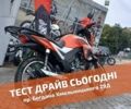 Спарк Другая, объемом двигателя 0.12 л и пробегом 0 тыс. км за 893 $, фото 1 на Automoto.ua