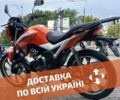 Спарк Другая, объемом двигателя 0.12 л и пробегом 0 тыс. км за 893 $, фото 3 на Automoto.ua