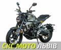 Спарк Другая, объемом двигателя 0.25 л и пробегом 0 тыс. км за 1674 $, фото 1 на Automoto.ua