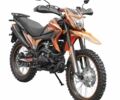 Спарк Інша, об'ємом двигуна 0.25 л та пробігом 0 тис. км за 1605 $, фото 1 на Automoto.ua