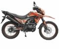 Спарк Інша, об'ємом двигуна 0.25 л та пробігом 0 тис. км за 1610 $, фото 7 на Automoto.ua
