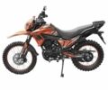 Спарк Інша, об'ємом двигуна 0.25 л та пробігом 0 тис. км за 1610 $, фото 9 на Automoto.ua