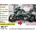 Спарк Другая, объемом двигателя 0.2 л и пробегом 0 тыс. км за 984 $, фото 23 на Automoto.ua
