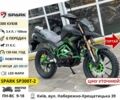 Спарк Другая, объемом двигателя 0.2 л и пробегом 0 тыс. км за 984 $, фото 11 на Automoto.ua