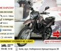 Спарк Другая, объемом двигателя 0.2 л и пробегом 0 тыс. км за 984 $, фото 15 на Automoto.ua
